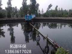济南中心传动单管吸泥机