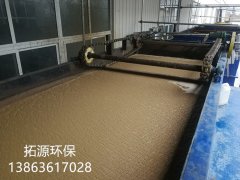豆腐皮加工污水处理设备工艺方案