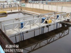 曝气沉砂池及桁架吸砂机施工技术要求